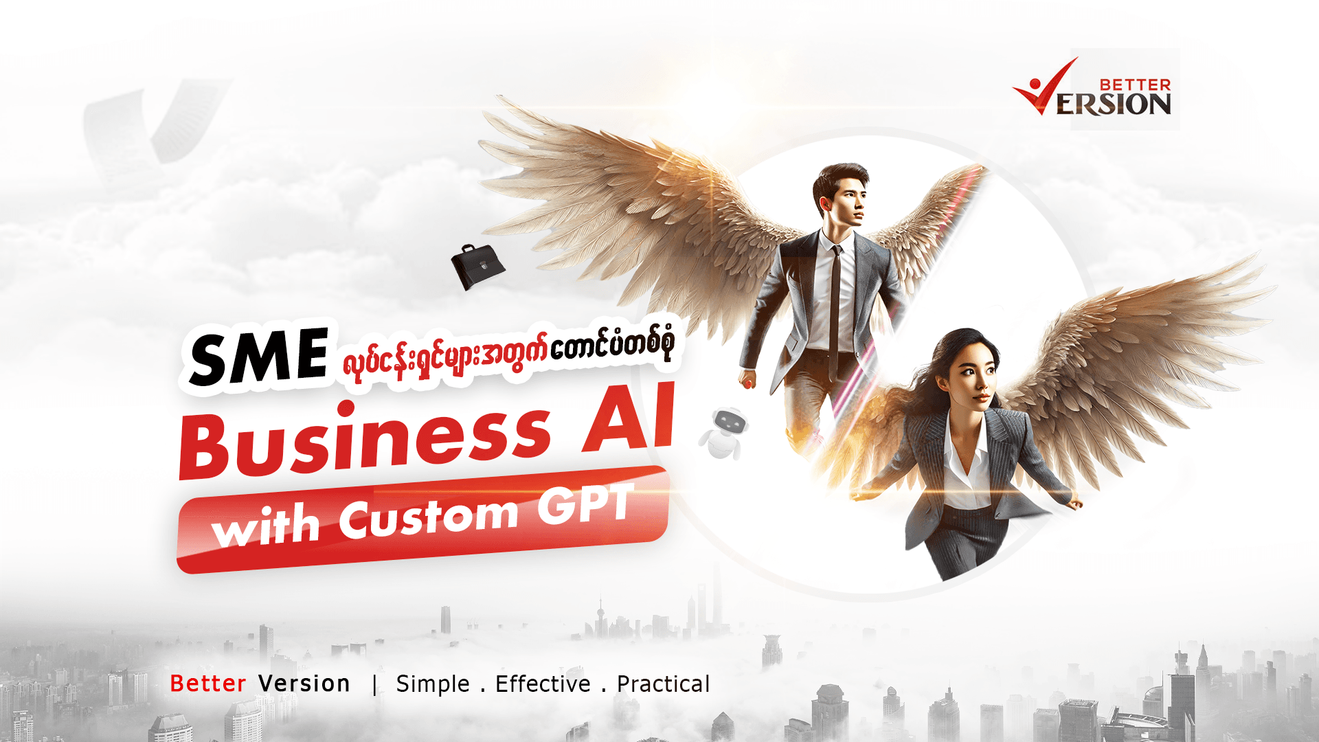 Business AI Class : Run You Business Like A Boss With AI